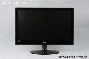 復古巧克力色 LG E2040T顯示器，僅1085元，享受獨特視覺體驗